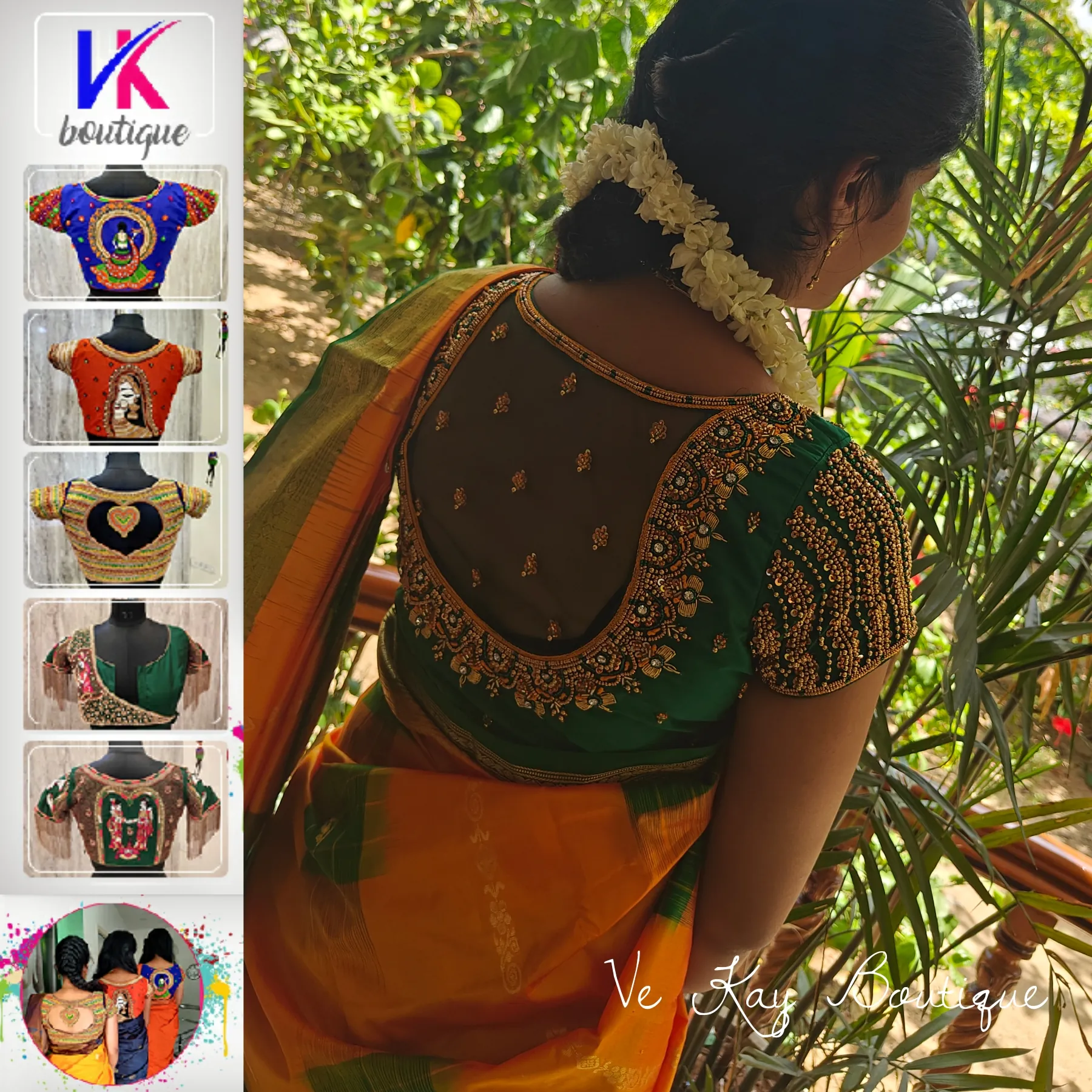 Gallery image 202